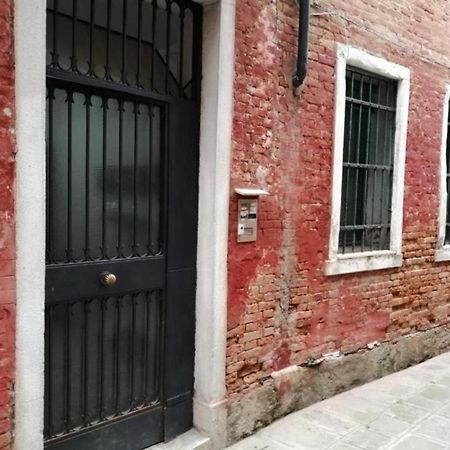 Casetta Sulla Laguna Venice Exterior photo